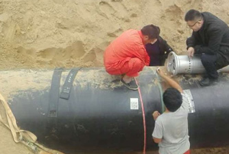 Hangzhou Huiwei Non-destructive Testing Equipment Co. LTD